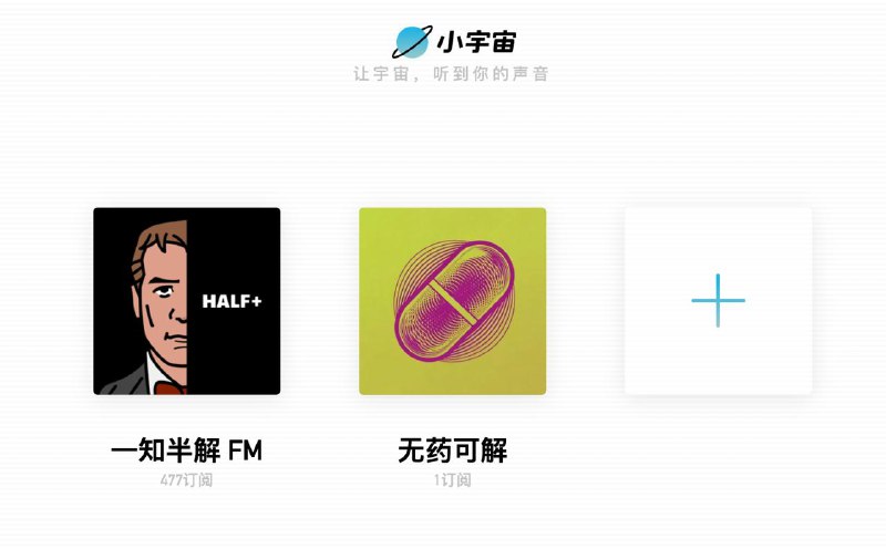 #Fakeye🥳 今年准备开个新坑