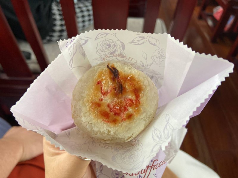 #Life #Food🍜 周末苏州行 · 小吃推荐⭐️ 正宗插花牛肉汤馆（学士街店） ⭐️📍 苏州 · 学士街 360 号听朋友讲苏州的插花牛肉汤很有特色，周五晚上自驾到达酒店之后就出来寻着吃了