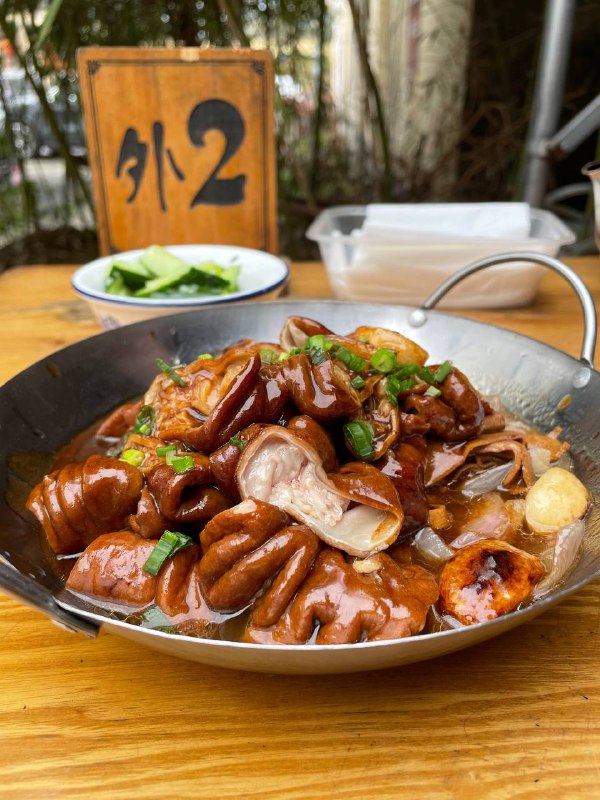 #Food #Life🦉 今天推荐一家和彩娥饭店类似的江浙本帮农家菜