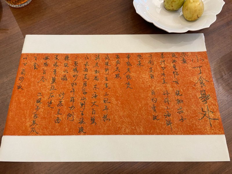 #Life #Food👨‍🍳 今天觅食和大家分享一下昨天吃到的一家杭州的私厨 —— 小丁食事处