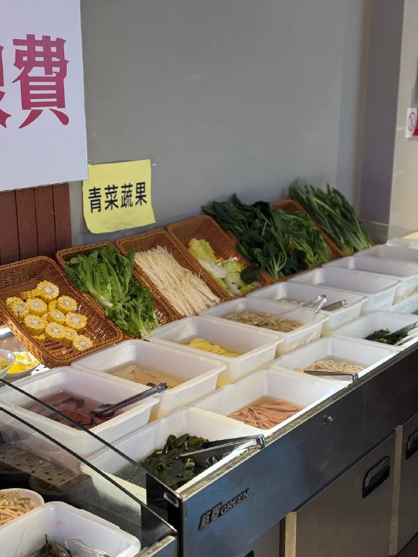 #Life #Food今天介绍一家黄牛肉火锅自助，在杭州的一众牛肉自助火锅大军中，我可以很负责的说无论是单说性价比还是肉的质量，都是天花板级别