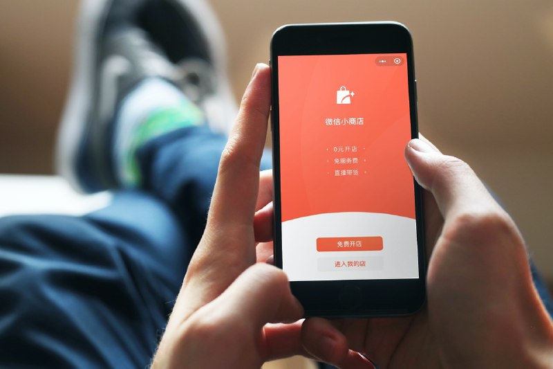 #Wechat 🤔 微信的电商梦又迎来了实践的一步