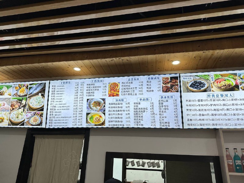 #Life #Food⭐️ 浙沂碗 ⭐️📍 杭州·富力十号朗悦居💰 人均：¥50🥟 今天要推荐的是一家价格小贵的饺子店