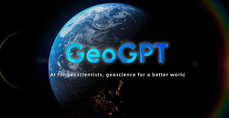 #AI #Web🌍 地球科学领域的智能科研助手 —— GeoGPTGeoGPT 是由之江实验室开发的一个开源、非营利的全球地球科学研究探索性项目