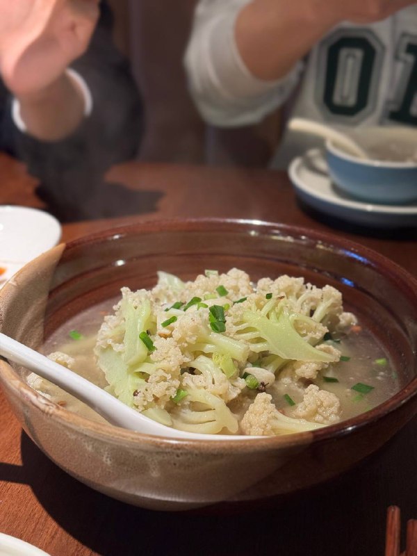 #Life #Food🐟 角该餐厅📍 杭州·拱墅·莫干山路隐秀银座地下一层（什么甜对面）💰 人均：¥80大悦城对面隐秀江南的一家融合餐馆