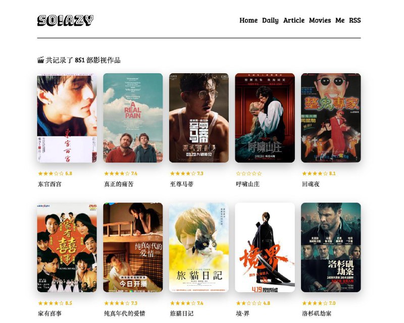 #Blog #Web #GitHub🍿 在博客展示观影记录 —— Movies 页面持续折腾记🎬 有经常看我博客的朋友可能会发现，我前段时间在博客真增加了一个「Movies」页面，这个页面主要是用来展示我的观影记录