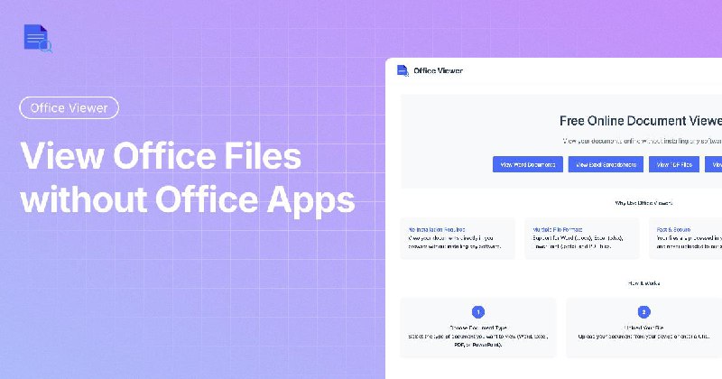 #Web📖 用浏览器直接查看 Office 文件 —— OfficeViewer🔍 OfficeViewer 是一个无需安装 Office App 就可以让你使用浏览器查看 Office 文件的服务