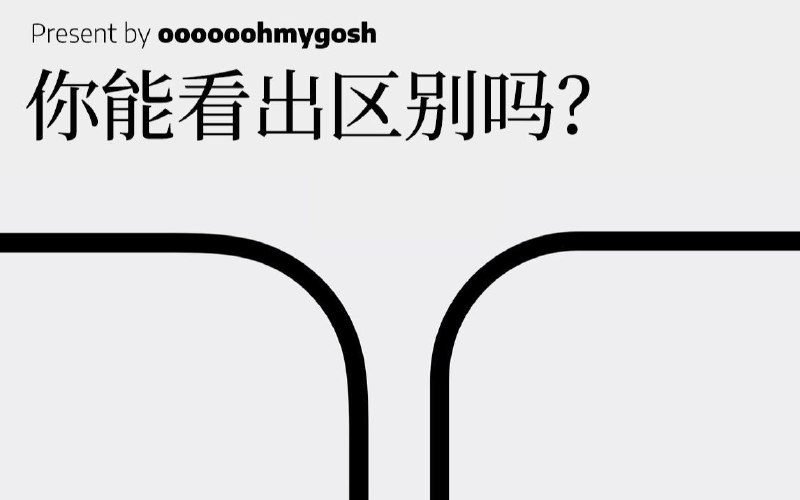 #Design #Video🎉 新视频来了