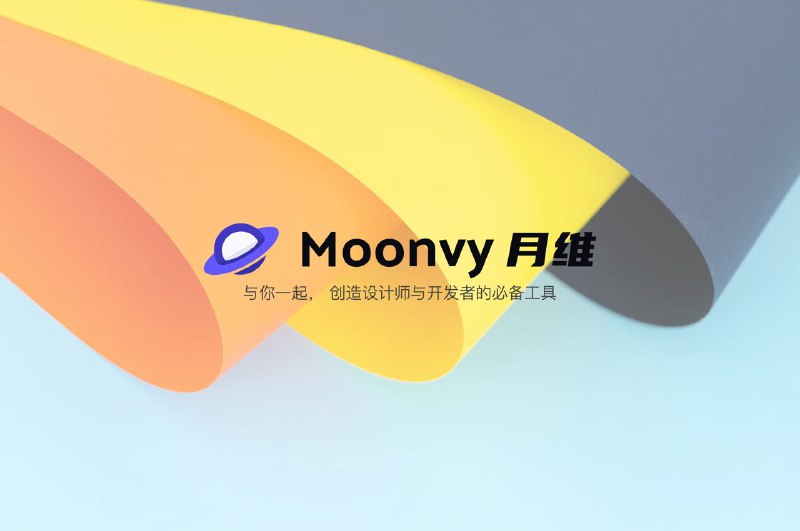 #Design #Tool #Web👀 在阅读完昨天关于次世代图片格式评测的文章后，不禁想看一下作者的背景