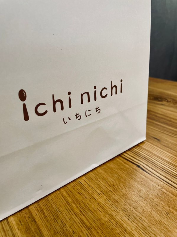 #Food #Life🦉 入冬了，各位有好好吃早饭么？如果平时太忙（lan）没有时间做早餐，可以提前买些面包然后配合其他饮品来补充能量