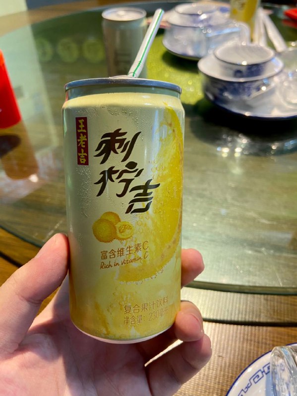 #Food #Life🚄 广州之行结束了，由于这周一直出差在外，些许耽搁了频道更新，希望各位海涵