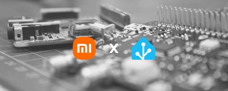 #GitHub #IoT💡 小米官方正式放出「Home Assistant 米家集成」组件 📖 这两天在看雷军的《小米创业思考》，正好就看到小米官方正式支持旗下物联网设备联入 Home Assistant 并提供组件的消息
